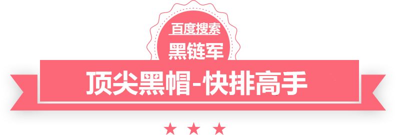 网易深圳全部裁员？公司回应